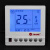特灵中央空调液晶屏智能恒温度控制器风机盘管温控器三速开关面板 806四管制红标