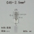 C45紫铜插片DZ47空开插针铜鼻子端头线耳断路器片型冷压接线端子 C45-1.5(50只)加绝缘护套