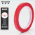 稳斯坦 定位胶带 5S6S标志标识办公规范标签玛拉胶带无痕白板警示线 红色10mm*66m(1卷) WJL89