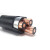 YJV22高压电缆线3芯带铠阻燃聚氯乙烯8.7/15kv电缆工程用电线电缆 YJV22-3*120