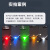 SRK 贴片LED高亮灯珠发光二极管  0805 白色（20只）