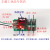 电子开关控制板 脉冲触发开关模块 直流控制 MOS 场效应管 光耦 端子接口