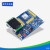 开发板套件R2F CC2650 BLE低功耗蓝5.0 超CC2541 CC2640 RGZ(7x7芯片)