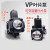 花乐集液压泵  变量叶片泵油泵 VP08FA3
