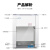 日曌不锈钢超净工作台SN-VD单人双人工作台净化台无菌无尘操作台 SN-CJ-2FQ全钢型-落地式-垂