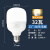 佛山照明（FSL）led灯泡E27大螺口商用物业大功率超亮照明节能球泡工矿灯 32W黄光3000K