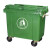大号大容量660l升户外带盖环卫商用垃圾桶加厚塑料市政大型大号 660L单桶体-绿色 颜色备注