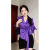 XEYC2024新款春秋季有带领子的女士衬衫2024春季法式独特通勤紫色修身 高级紫 XL (115-132)