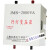 行灯照明变压器380V220变36v转24v低压安全隔离变压器2000VA5KVA JMB20KVA 380v转36v