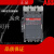 ABB交流接触器A110-30-11 A145A185A210A260A300A320A370D A320-30-11 AC380V