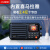 朝元A8W网络收音机全国电台喜马拉雅新款随身听高端便携式播放器 藏青色A8W(4G+wifi)