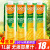 杰事（JOOS） 泰国进口 纯果汁1000mL*4盒橙汁多口味果汁饮料网红饮品 橙汁*2+芒果汁白葡萄*2