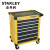 史丹利（STANLEY）STST74306-8-23 7抽屉轻型工具车 移动推车 汽修工具柜 27英寸