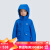 HALTI芬兰儿童滑雪服 防风保暖耐磨户外儿童滑雪服H059-2347 闪电蓝色 120