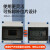 正泰NEX5-F10800 防水强电箱 空开断路器防水盒子 户外防雨配电箱 明装8回路 (空盒)