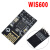 ESP8266 ESP-12F ESP-01 ESP-07 ESP-12S ESP-12E F WIS600