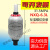 液压囊式蓄能器奉化储能器罐NXQ-1L 2.5L 4L6.3L液压站储气罐 NXQA_6.3L/31.5MPA