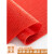 防滑垫PVC塑料地毯大面积门垫卫生间厕所浴室厨房s型镂空商用地垫定制 灰色【4.5mm普通款】 0.9米宽*1米长