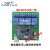 LD3320语音识别模块 STM32/51单片机 语音识别控制家电设计 单独LD3320语音识别 单独LD3320语音识别模块-串口版