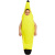 铭汇通大香蕉衣服万圣节恶搞香蕉水果服男女成人狂欢派对男士T恤 香蕉服135-145CM身高