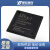 XC7A75T-1CSG324C 2FGG484C 3FGG676I FPGA可编程逻辑芯片原装 XC7A75T-1FGG484I