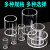谱析光学purshee石英反射比色皿测量反射光圆柱形石英比色杯 规格 10x45mm 粉融