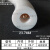 圆形硅胶发泡密封管O型空心插入式圆棍圆管密封条硅胶海绵圆柱条（31-60） GY-52（外径23.7内径8.7mm（1米价）