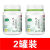食芳溢三生生命健东方素养肽素乳(420g)23年10月出厂原装 1罐