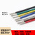 UL1007 16AWG电子线 PVC镀锡铜丝 线径2.4mm 美标电线导线 白色/5米价格