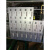 勋狸粑 RD50A电力智能直流电源监控壁挂整流模块