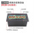 科诺恩不锈钢拉丝86面板D型音频信息盒多媒体墙面桌面插座BXQM-2 BXQM-2M(明装) 空白面板