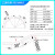 上升下降弯轨悬挂输送链条涂装流水线喷塑喷漆电流水线材料 台湾150型号R600MM*30度