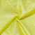 HKNA厂家直销 无尘服面料防静电布料导电丝涤纶条纹机器设备防尘罩子 5MM条纹黄色10米15米 均码