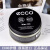 爱步（ECCO）现货 经典款牦牛皮护理鞋蜡光面皮鞋油无色 ecco泡沫清洁剂200ML