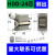 定制矩形重载连接器HDD免焊24芯42针72位108芯144冷压216航空插头插座 24芯侧出[整套]