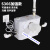污水提升器商场厨房卫生间地下室全自动粉碎污水提升泵 S366加强款马桶款(扬程8米)