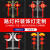 定制路灯杆装饰1.2米led中国结路灯发光太阳能亚克力福字中国结灯定制 2m单耳中国结 红色 不