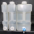日本方形瓶PP制塑料方桶3/5/10L户外车载水桶纯净水储水瓶 5L不带龙头