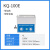 超声波清洗机KQ3200/5200DE数控加热10升超声清洗器实验 KQ-100E(4升加热)