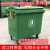 660升1100L户外垃圾桶大号加厚塑料工业室外环卫垃圾车垃圾箱 1100L加厚无盖塑柄