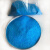 硫酸铜晶体粉末农业蓝矾波尔多液用水产养殖杀菌消毒游泳池除藻剂 硫酸铜10斤