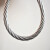 镀锌无油不锈热镀钢丝绳牵引钢索绳吊装软丝钢缆绳1234567890mm粗 镀锌6*7~2毫米 1m