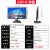 27英寸VA商用办公液晶1080P显示器HDMI屏幕22E11HM 22E1H/21.5英寸/TN 官方标配