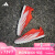 阿迪达斯（adidas）天朗足球阿迪达斯X CRAZYFAST.1高端人草TF碎钉成人足球鞋IF0663 荧光红白#IF0663 41 UK7.5