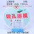 上海新亚 微孔滤膜混合纤维膜水系有机尼龙150mm*0.22 0.45 0.8um 有机尼龙膜150mm*0.8um
