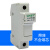 光伏直流熔断器 光伏PV汇流箱用熔断器座ZTPV-25   直流10A 1A-30AMYFS 熔座(不含芯)