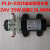 220124V35W微型电动直流隔膜泵回流小水泵自吸喷雾器水泵 单水泵