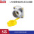 凌科LP-20母头公座防水航空插头插座2-12芯黄色反装IP67连接器UL LP20型5芯法兰公座(黄色)