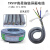 高柔性拖链屏蔽电缆线TRVVP2 3 4芯智能自动化设备信号控电源线 TRVVP3芯1.5平方 灰色 一米
