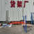 重型货架定制仓库板材货架仓储大型货架工业模具架承重托盘货架 副2.8米*1.2米*2.5米2层叉